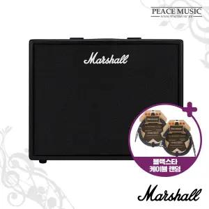 마샬 콤보 기타 앰프 CODE50 50W 디지털 모델링 블루투스 CODE-50 Marshall