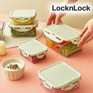 락앤락 비스프리 퓨어 직사각 정사각 2개 세트 트라이탄 밀폐용기 반찬통 네오플램 전자레인지 냉동밥 보관