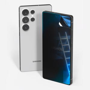 사생활보호필름 갤럭시 S25 엣지 S24 FE S23 울트라 플러스 S22 S21 S20 S10 5G 노트20 10 9 A36 A35 A34 A32 A31 A16 A15 A13 A12 와이드8 퀀텀5 4 퀀텀2 점프3 와이드6 아이폰16 15 14 13 12 미니 프로 맥스 SE2 3