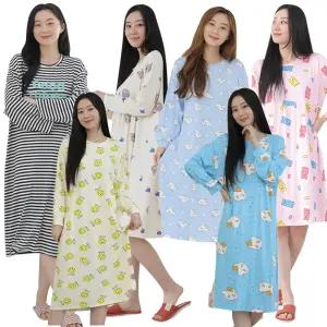 여성 피치 긴팔 가을 사방스판 원피스 잠옷 여자 오버핏 실내복 빅사이즈 주니어 ops 파자마 홈웨어 홈파티 우정 친구 프릴 공주옷 임산부 임부복