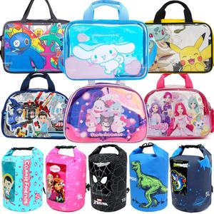 어린이 수영가방 아동 유아 키즈 비치백 초등 어린이 여아 수영복가방 유치원 초등학생 드라이백 물놀이