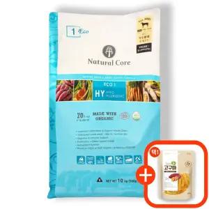 네츄럴코어 에코1 양고기 10kg + 리얼고구마200g(간식선택)