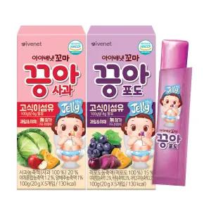 [아이배냇] 식이섬유가 풍부한 끙아 젤리 사과 포도 푸룬