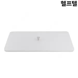 헬프텔 양변기 물탱크 뚜껑 커버 아크릴 210x400MM