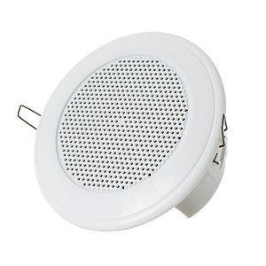 에펠 FA-20APT RMS 1W 고급상가 아파트 세대형 방송용 스피커