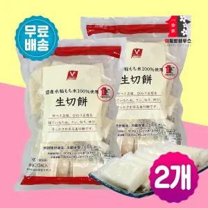 일본 키리모찌 1kg x2개 일본모찌 일본떡 짱구떡 캠핑음식 떡꼬치 개별포장떡 일본간식 구워먹는 찰떡