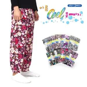 크로바 아름 몸빼바지 9부 /화려한 꽃무늬패턴 RM 지민 몸빼바지