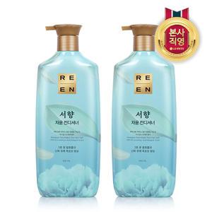 리엔 서향 린스 950ml 2개