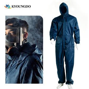 국산 아야지 원피스 방진복 KD-002 사상복 도장복 방역복 방제복 분진복 방호복 작업복 피스복 현장복 옷