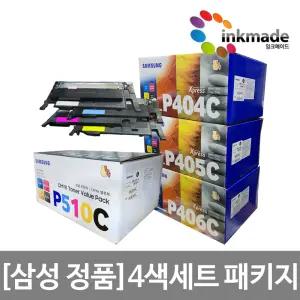 정품패키지 CLT-P510C CLT-P404C CLT-P406C CLT-P407C CLT-P405C CLT-P409C P300C