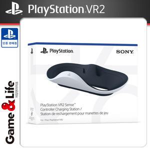 PSVR2 센스 컨트롤러 충전거치대