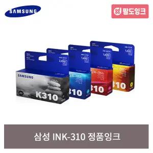 삼성 INK-K310 정품잉크 SL J3523W J3520W J3560FW J3570FW