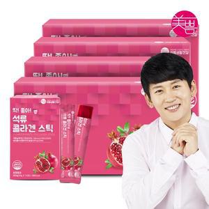 [미쁨생활건강]딱좋아 석류 콜라겐 젤리스틱 20g 4박스 (총 240포)