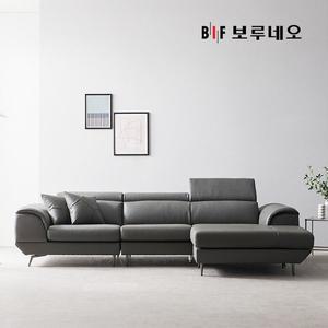 [신세계라이브쇼핑]BIF보루네오 디에르 아비오 천연통가죽 3.5인 카우치 소파