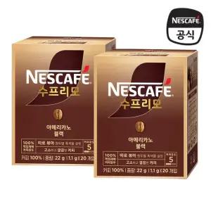네스카페 수프리모 아메리카노 블랙 40입