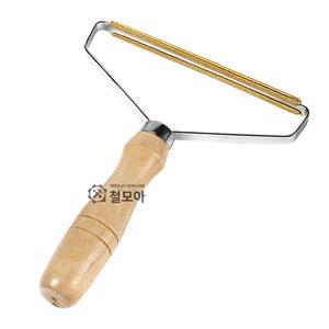 삼각 원목 보풀제거기 스크래퍼 강아지 고양이 털 제거기 검은 옷먼지 브러쉬 휴대용 옷솔 정리기 보푸라기