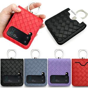 갤럭시 Z 플립3 케이스 삼성 SM-F711N 전용 핑거링 천연 소 가죽 케이스-베트