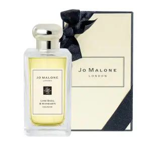 조말론 라임 바질 앤 만다린 오드코롱 100ml 무료선물포장