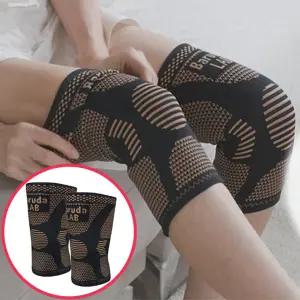 오금자극 게르마늄 무릎청춘 무릎 보호대