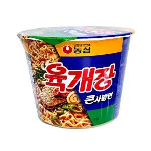 [농심] 농심 육개장 큰사발 110g 16개