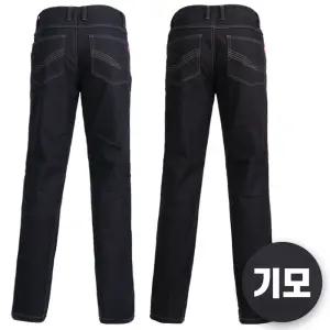 기모스판청바지 중년청바지 남자 빅사이즈 남성기모데님 일자 블랙진