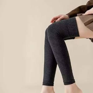 겨울 방한 레그워머 발목 종아리 무릎 다리 롱 발토시