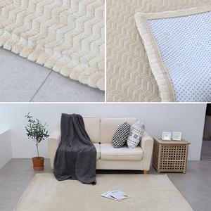 매직크린 쉐브론 러그 150x200 베이지