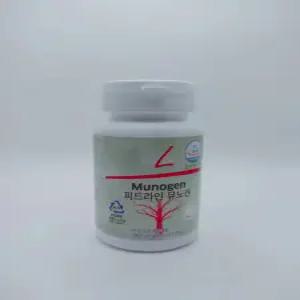 피트라인 뮤노겐 568mg 60개입 1개 (60개)