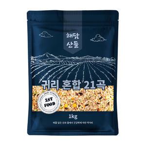 귀리 혼합21곡 1kg l 슈퍼푸드 잡곡 혼합곡 l 지퍼팩 소포장