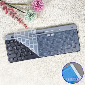 로지텍 K580 MK470 키보드 전용 키스킨 투명 실리콘 커버 덮개 방수 오염방지
