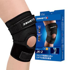 잠스트 무릎보호대 JK-2 (2개입)