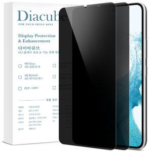 다이아큐브 갤럭시 S22플러스 9H 슬림강화유리 사생활보호 저지문 초음파 지문인식지원 액정보호필름, 2매 간편부착
