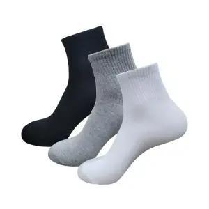 국산(GS) 남성 여성 학생 심플 단목 중목 장목(10켤레) 베이직 ,무지 ,밴드골 단목,뉴 심플 중목, 무지, 흰색, 패션,장목양말