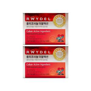 레이델 폴리코사놀 더블액션 200mg x 28정 x 2박스