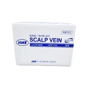 HMS 한국메디칼 사푸라이 나비침 23G 100개