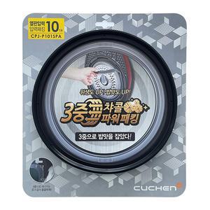 [쿠첸] 10인용 압력 밥솥 CJS-FD1021RDV 전용 고무 패킹 CPJ-P101SPA (21년 11월 6일 이전 제조 밥솥)