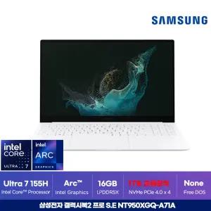 삼성전자 갤럭시북2 프로 SE NT950XGQ-A71A 실버 Ultra7-155H 16GB SSD 1TB 인강용 사무용 노트북 ON