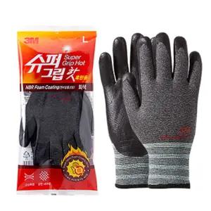 3M NBR 폼 코팅 슈퍼 그립 핫 혹한용 장갑 쓰리엠