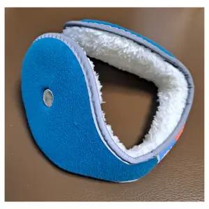 방한 귀마개 귀덮개 귀돌이 귀도리