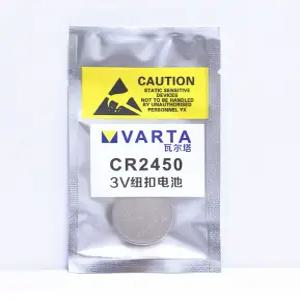 (빠른출발+무.배) 독일 VARTA 배터리 CR2450 3V 자동차 원격 제어 키