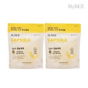 초핫딜 마이비 고농축 캡슐세제 베이비코튼향 30개입 2팩
