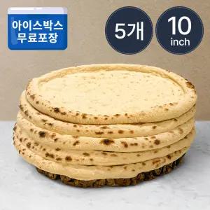 파베이크 화덕 피자도우 10인치 x 5장(벌크포장)/ 이탈리아 외 2종 밀가루