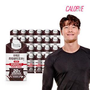 칼로바이 퍼펙트 파워쉐이크 20G 초코맛 김종국 프로틴 음료 마시는 단백질 드링크 250ml x 24개입