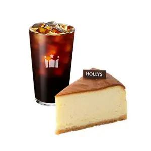 할리스 너만 바라봄