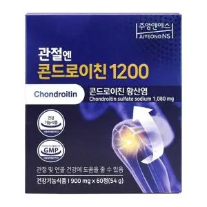 관절엔 콘드로이친 1200 900mgX60정/소연골 콘드로이친 관절건강 추천