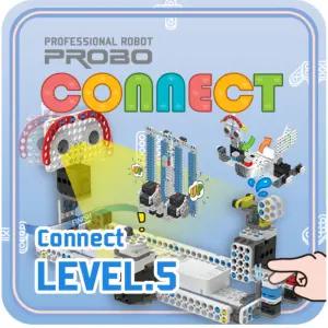 프로보 커넥트 5단계