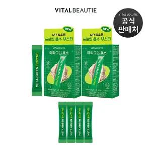 바이탈뷰티 메타그린 효소 28입(+4입 추가)
