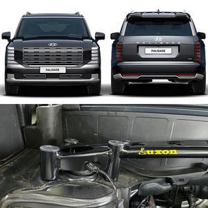 룩손 디 올 뉴 팰리세이드 LX3 스트럿바 자동차 보강킷