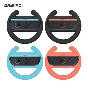 겜맥 닌텐도 스위치2 NS2 조이콘 레이싱 휠 세트 마리오카트 전용 휠