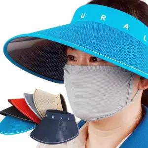 카투스 NATURAL 와이드 썬캡 자외선차단 여자썬캡모자 자외선차단모자